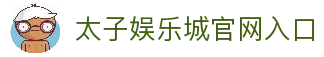 APP下载中心